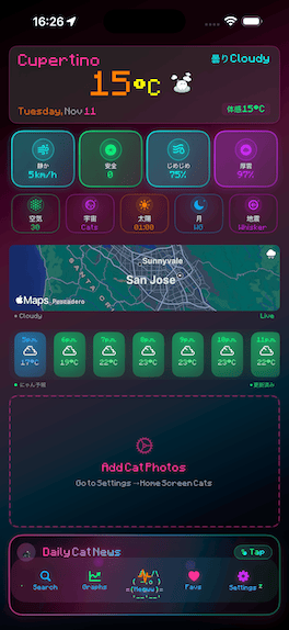 Cat Weather radar map showing high-resolution precipitation data and storm tracking on iOS